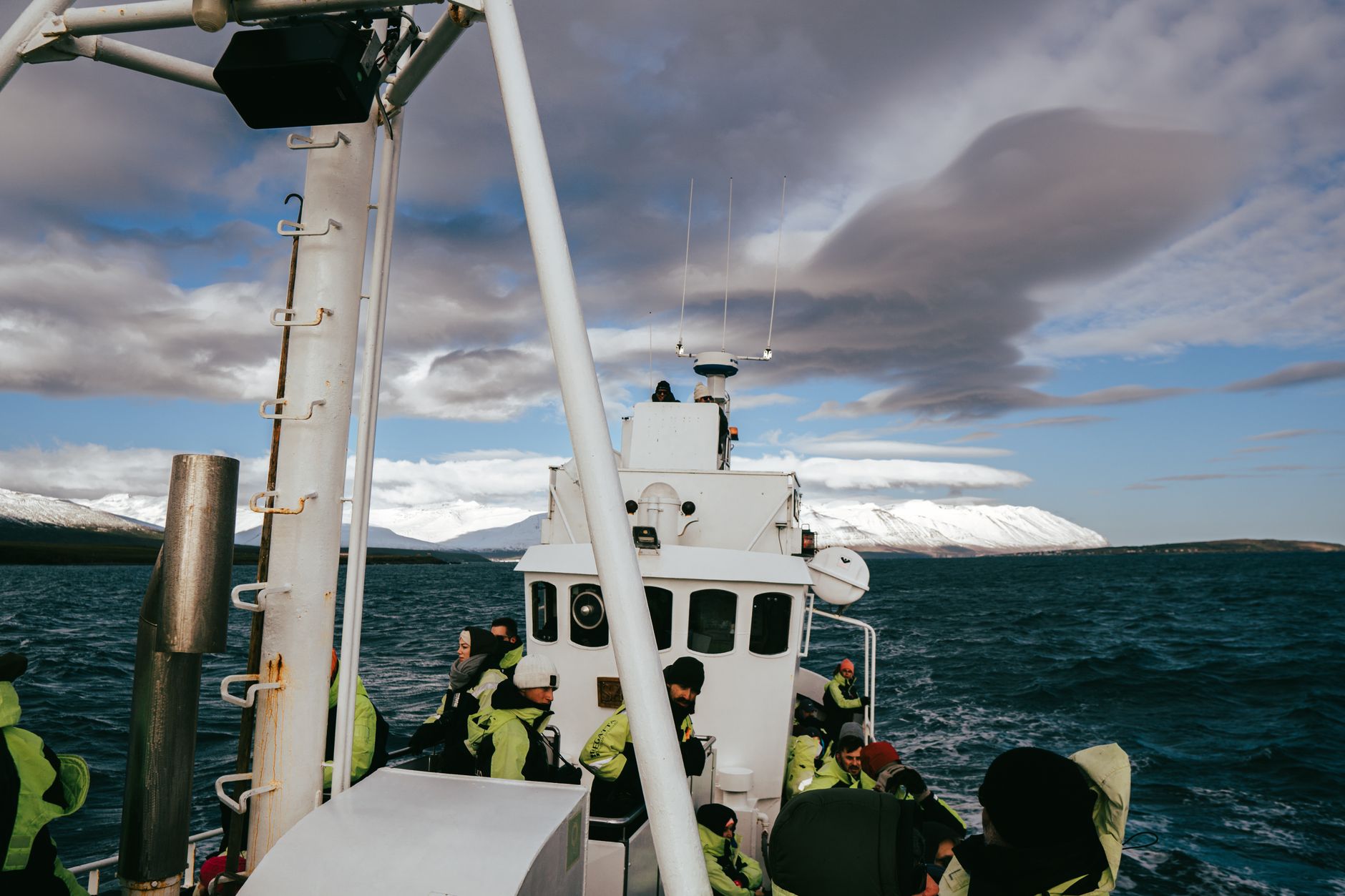 Patagonia Fjord Expedition